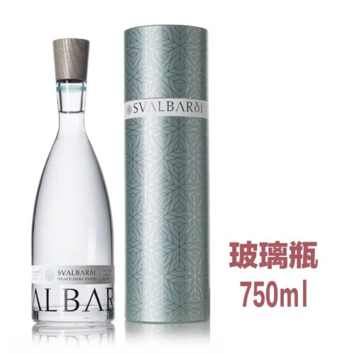 Svalbardi北極斯瓦巴蒂冰山水｜品水師嚴選