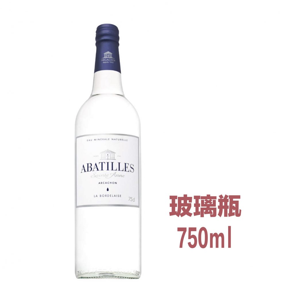 Abatilles_Still_750ml｜WaterSelection