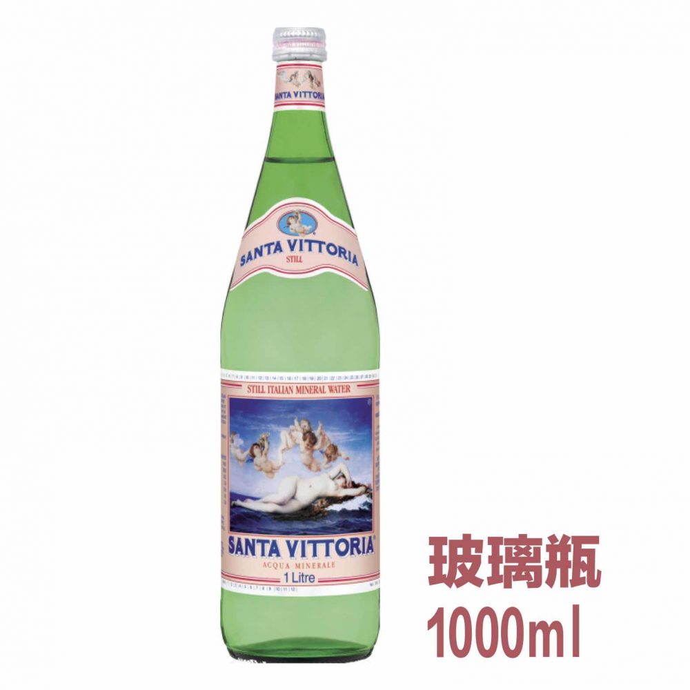 SANTA VITTORIA_Still_1000ml｜WaterSelection