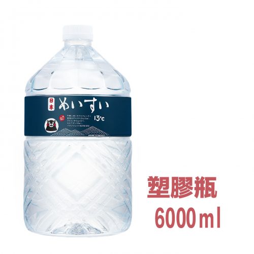 JKK Water 6L｜WaterSelection