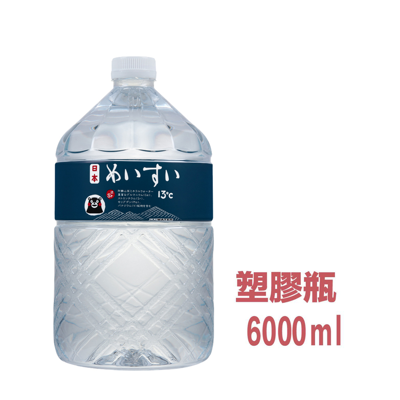 日本名水商品圖片6L