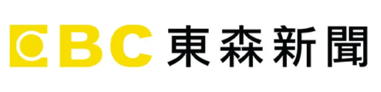 東森新聞Logo｜品水師嚴選