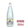 Vichy Catalan_1000ml(更新版）｜WaterSelection
