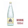 Vichy Catalan_1000ml｜WaterSelection