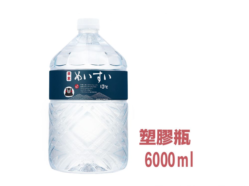 日本名水商品圖片6L