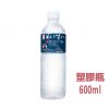 日本名水商品圖片600ml