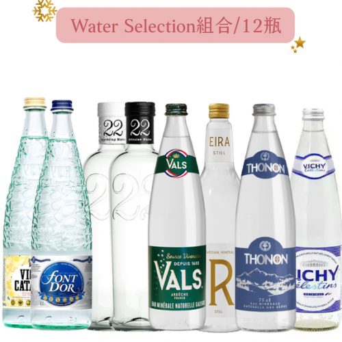 Water Selection組合